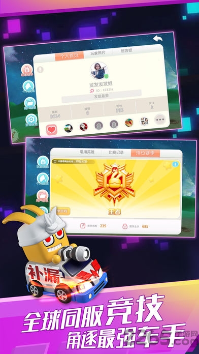v2.4.3 ׿