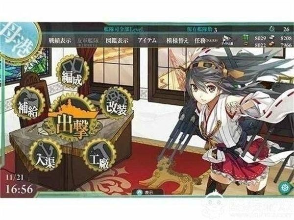 collectionv1.0.10 ׿