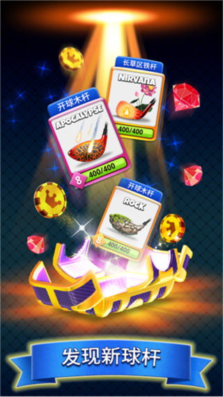 Golf Clashv3.2.7 ׿