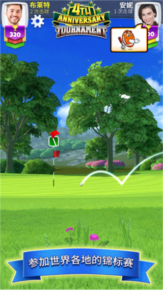 Golf Clashv3.2.7 ׿