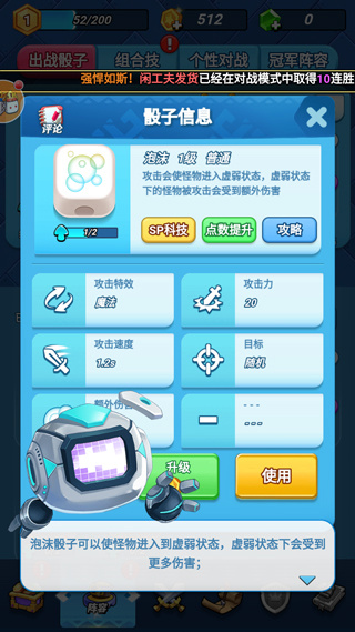 Ӵսٷv1.0.8 ׿
