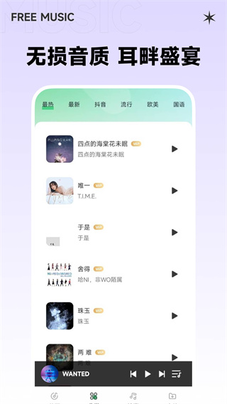 v1.0.3 ׿