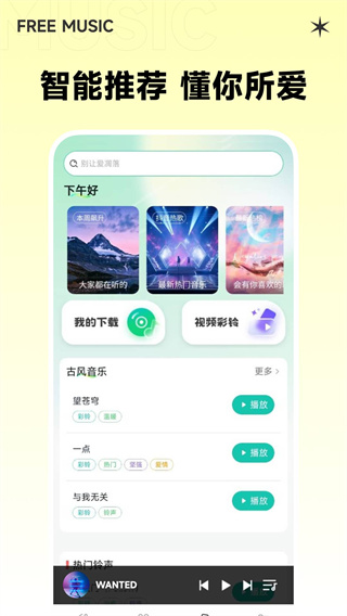v1.0.3 ׿