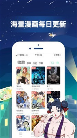 èצv4.1.28 Ѱ