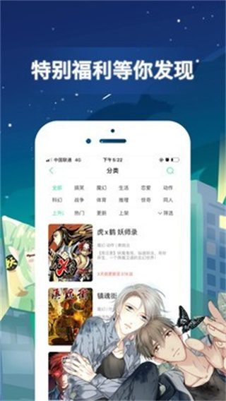 èצv4.1.28 Ѱ