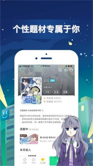 èצv4.1.28 Ѱ
