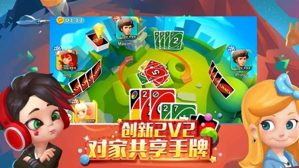 һŵʰv1.4.8282 ׿