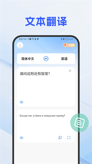 DeePAIַv1.0.2 ׿