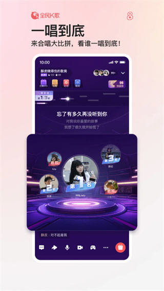 ȫk2025°v9.10.38.278 ׿