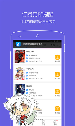 ֮appv3.9.14 ׿°
