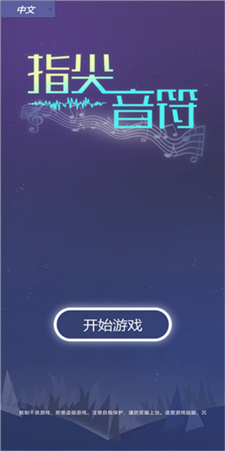 ַ籩v1.3 ׿