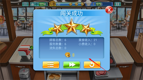 찮޽Ұʯv2.3.9 ׿