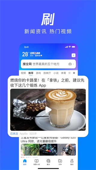qqv19.2.7.7052 ׿