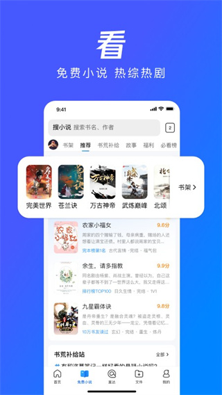 qqv19.2.7.7052 ׿