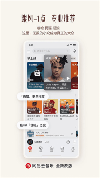 v9.3.40 ׿