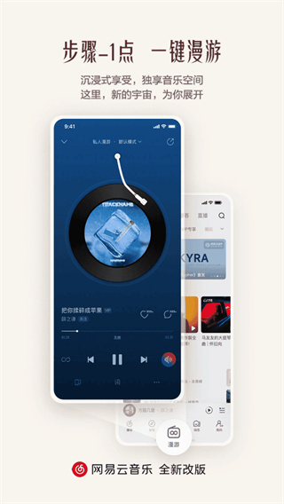 v9.3.40 ׿