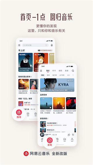 v9.3.40 ׿