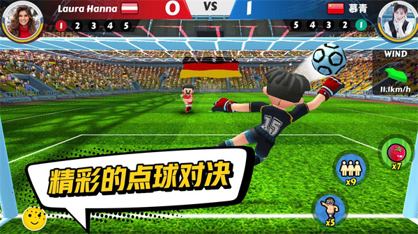 2v2.0.64 ׿