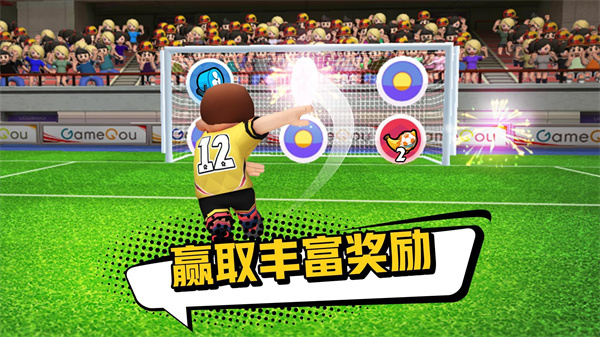 2v2.0.64 ׿