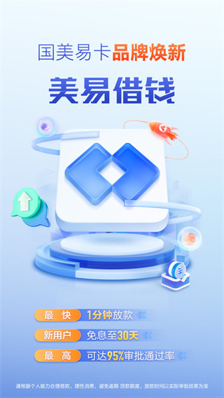 ׿v6.0.5 ׿