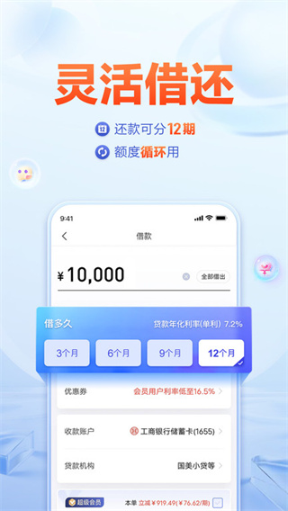׿v6.0.5 ׿