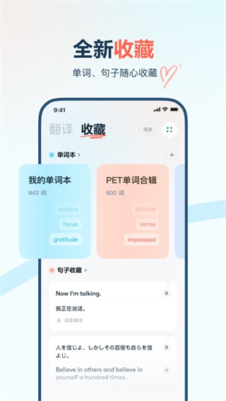 еֻv4.3.10 ׿
