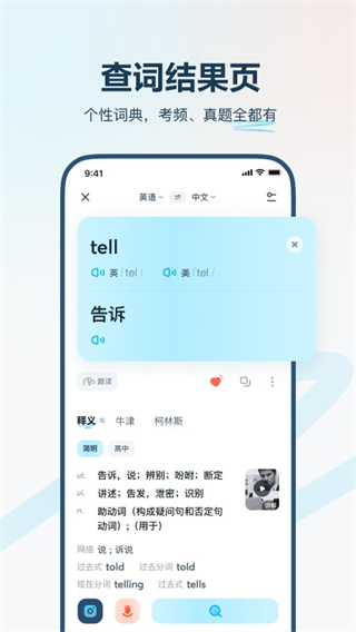 еֻv4.3.10 ׿