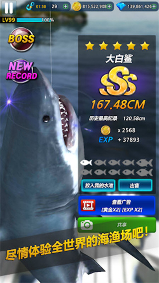 2025v0.4.56 ׿