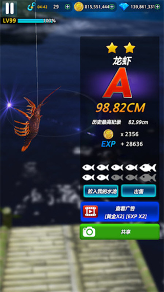 2025v0.4.56 ׿
