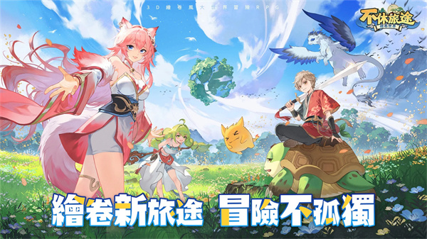 ;v1.0.19 ׿