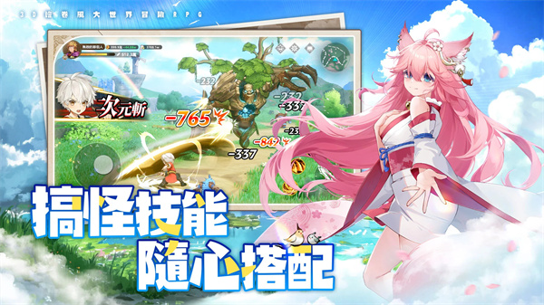 ;v1.0.19 ׿