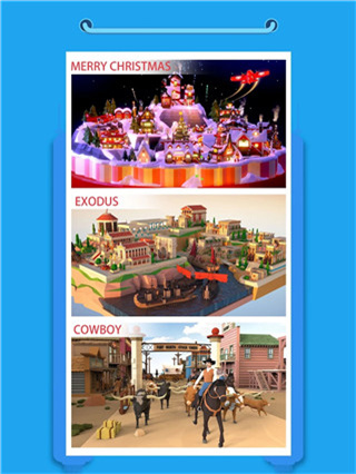 ڴ3DPOCKETWORLD3Dv2.9.6 ׿