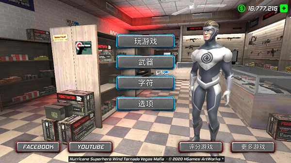 쫷糬Ӣv1.7.4 ׿
