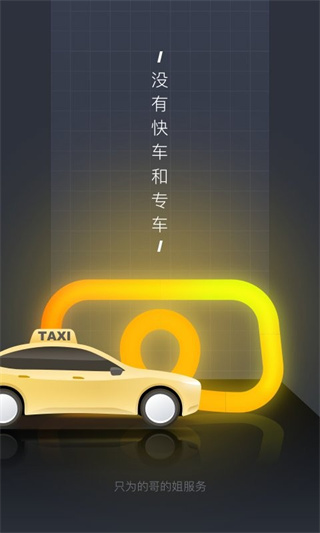 ળ˾ٷ°v4.18.0 ׿