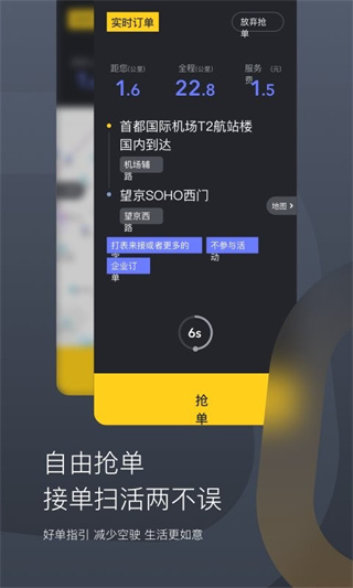 ળ˾ٷ°v4.18.0 ׿