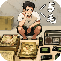 ʱӻٷv2.4.1 ׿