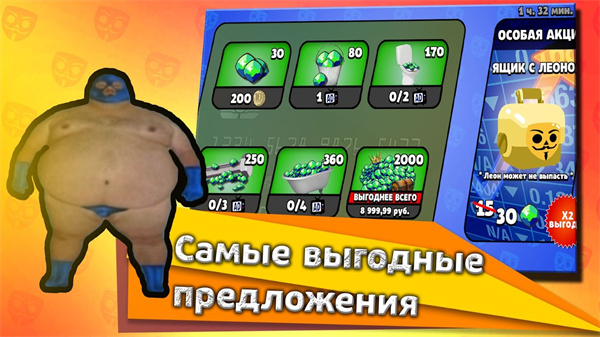 ݸ˹v2.6.1 ׿