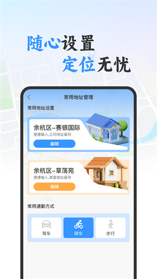 ʵǵv1.0.1 ׿