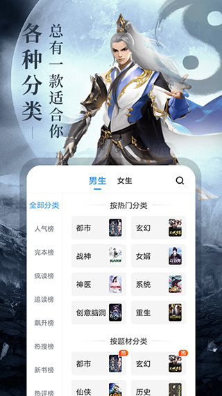 С˵ٷv1.2.3.5 ׿