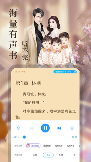 С˵ٷv1.2.3.5 ׿