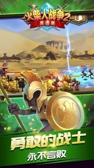 ս2µİv3.0 ׿