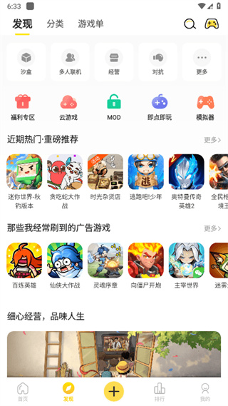 عٷv2.7.3 ׿
