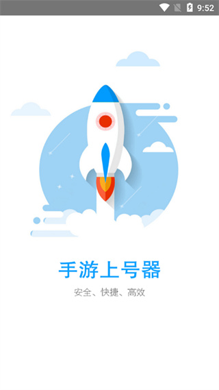 Ϻappv5.4.4.0 ׿