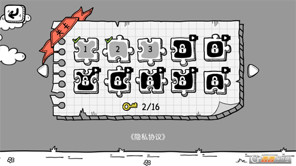 ̲ðȥΰ׿°v1.0.0.13 ׿