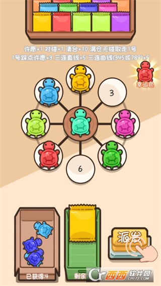 ڹԶȥٷ°v1.0.5 ׿