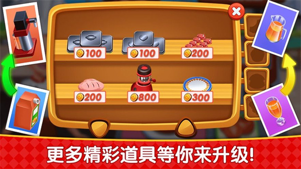⿹㳡ʳv8.0.16 ׿