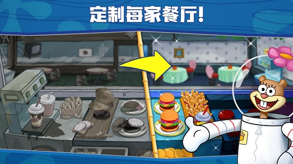 SpongeBobv5.5.3 ׿
