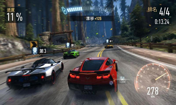 Ʒɳ޼°v8.5.1 ׿