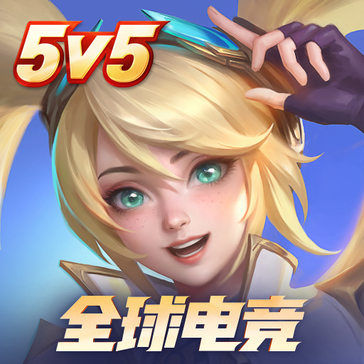 决赛巅峰 v1.4.84.4521 安卓版