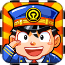 中华铁路 v2.0.9 安卓版